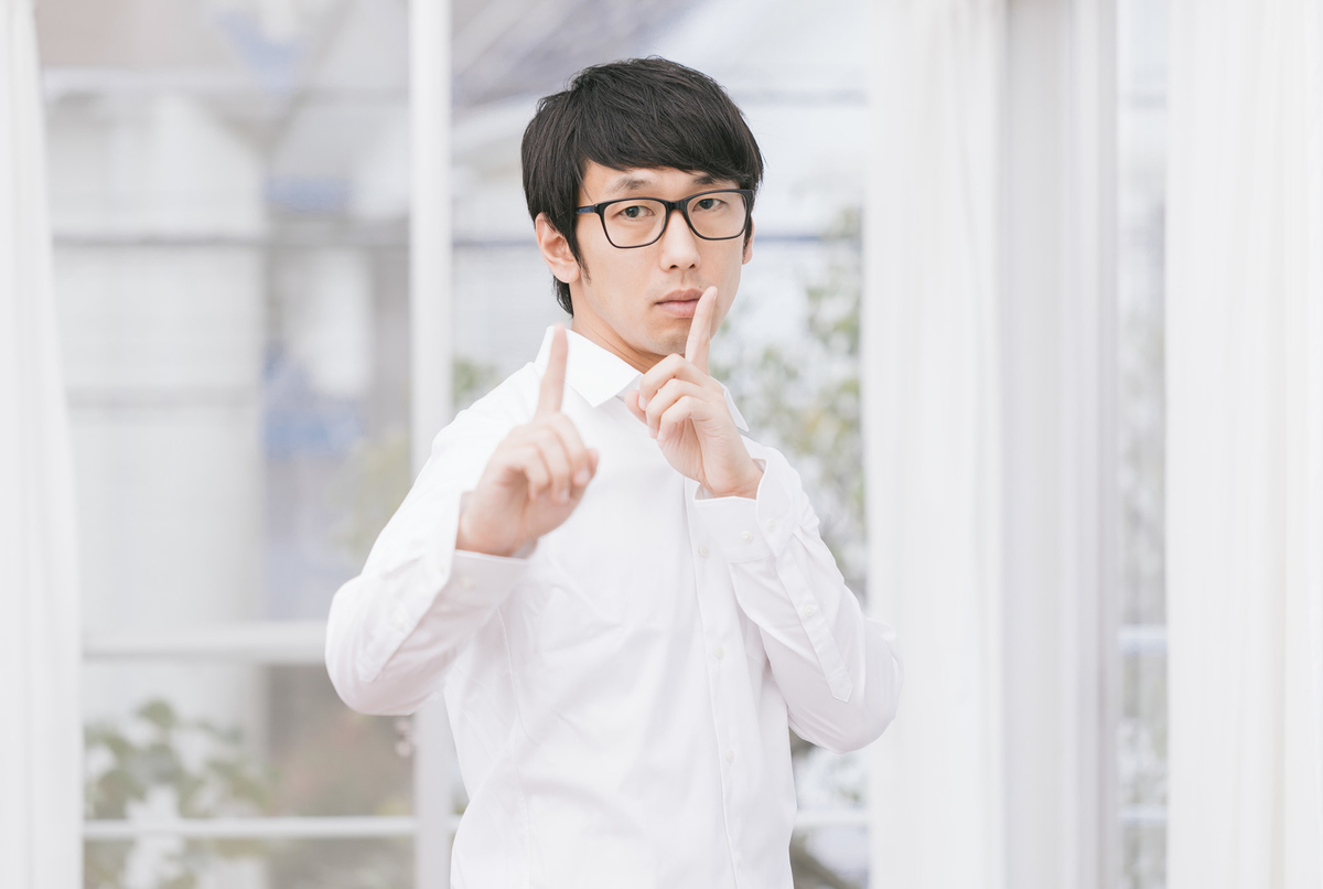 f:id:syacyou:20220126131031j:plain