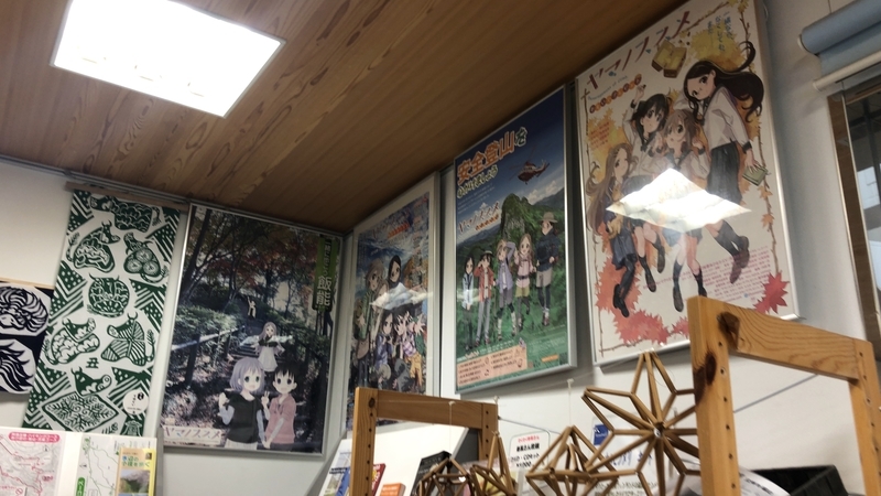 f:id:syado-ka-bi:20210227120355j:plain