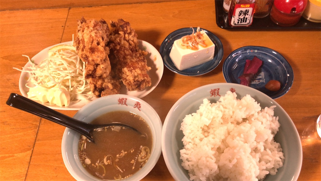 f:id:syado-ka-bi:20210321191841j:plain