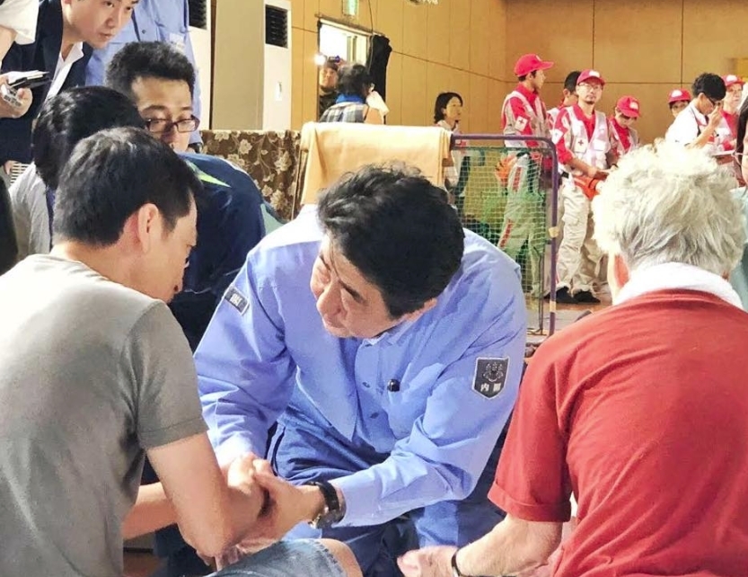 f:id:syakai-no-mado:20180712233419j:plain f:id:syakai-no-mado:20180712233419j:plain