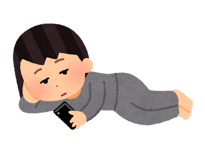 f:id:syakaijinnkarahennnairyou:20210906220314p:plain