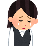 f:id:syakaijinnkarahennnairyou:20211024135603p:plain
