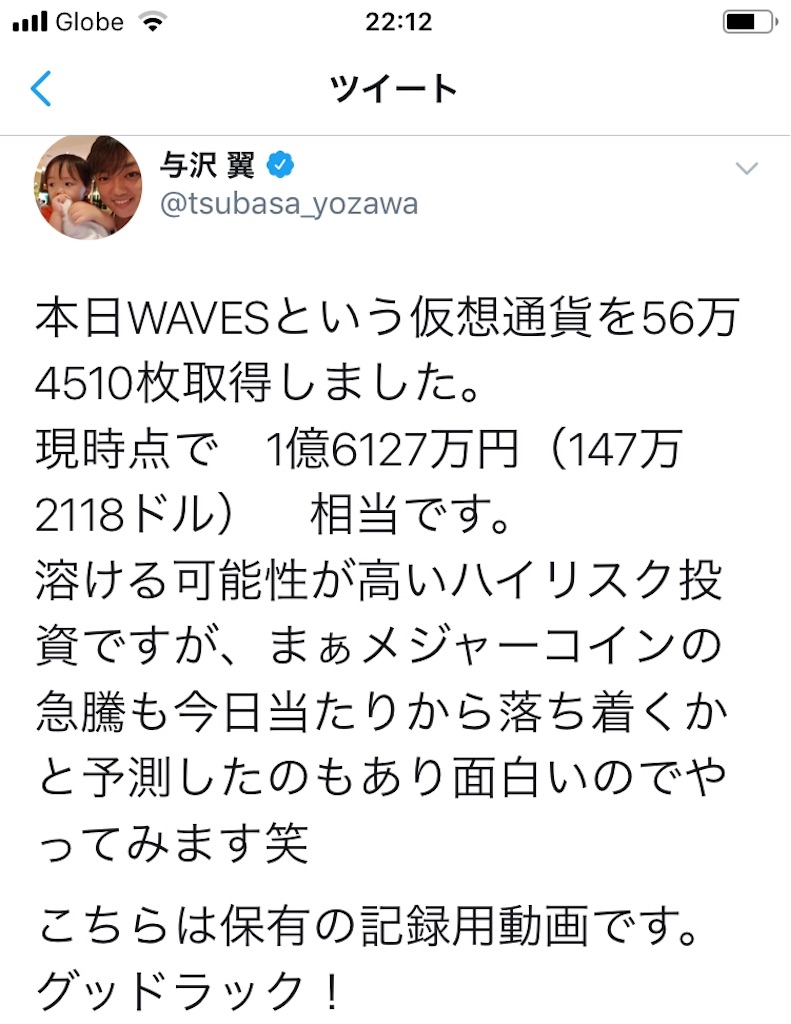 f:id:syakaiso:20190516231255j:image f:id:syakaiso:20190516231255j:image