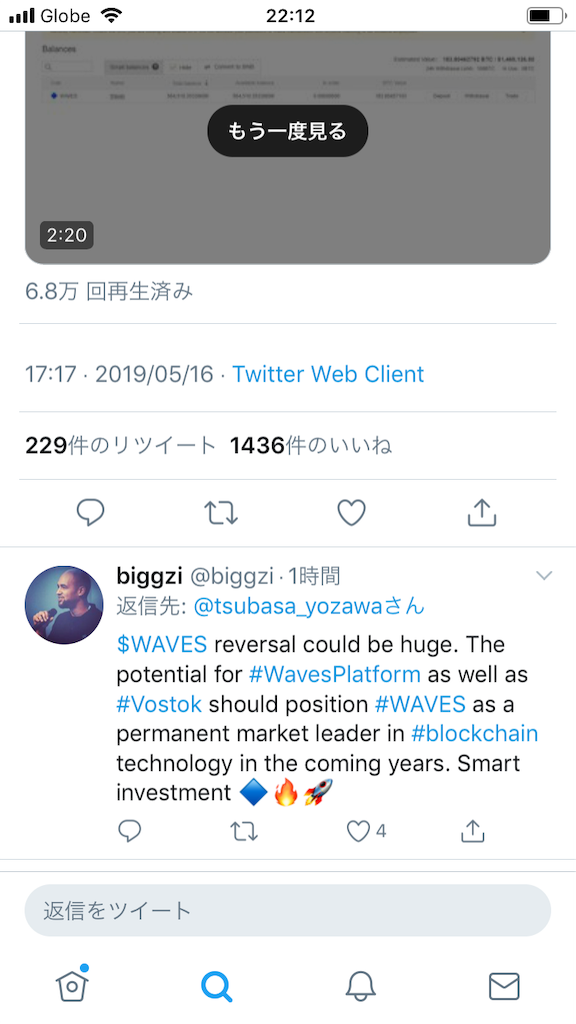 f:id:syakaiso:20190516231315p:image f:id:syakaiso:20190516231315p:image