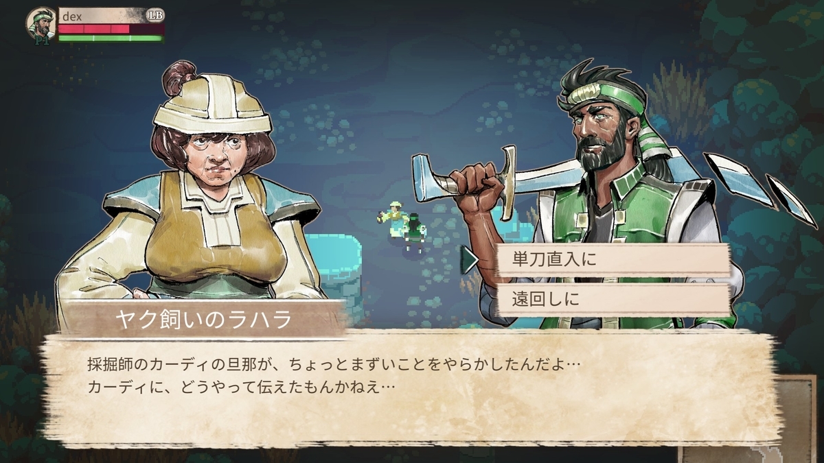 f:id:syakarikigame:20190331000918j:plain f:id:syakarikigame:20190331000918j:plain