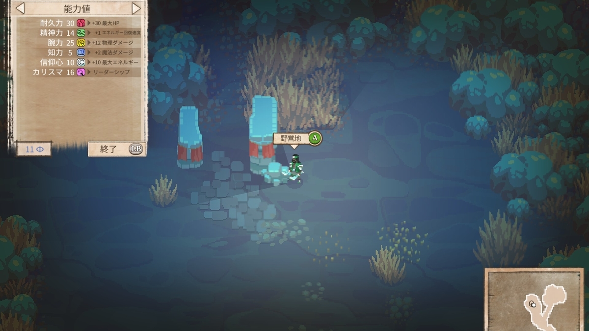 f:id:syakarikigame:20190331000939j:plain f:id:syakarikigame:20190331000939j:plain