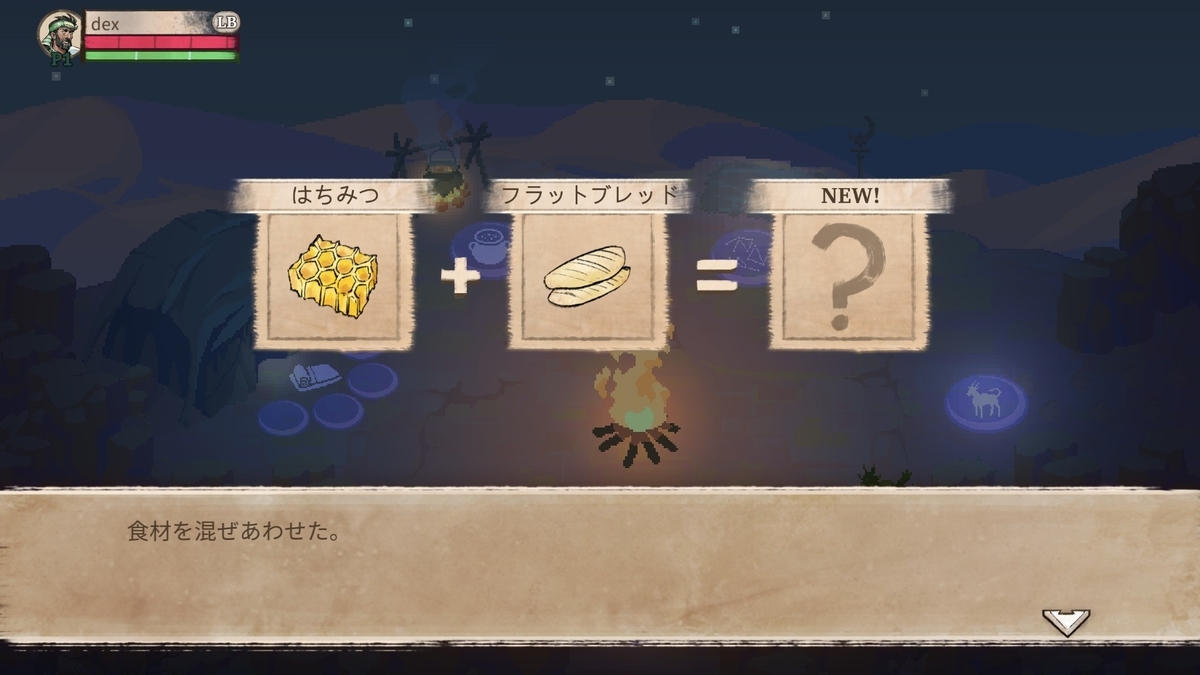 f:id:syakarikigame:20190331001942j:plain f:id:syakarikigame:20190331001942j:plain