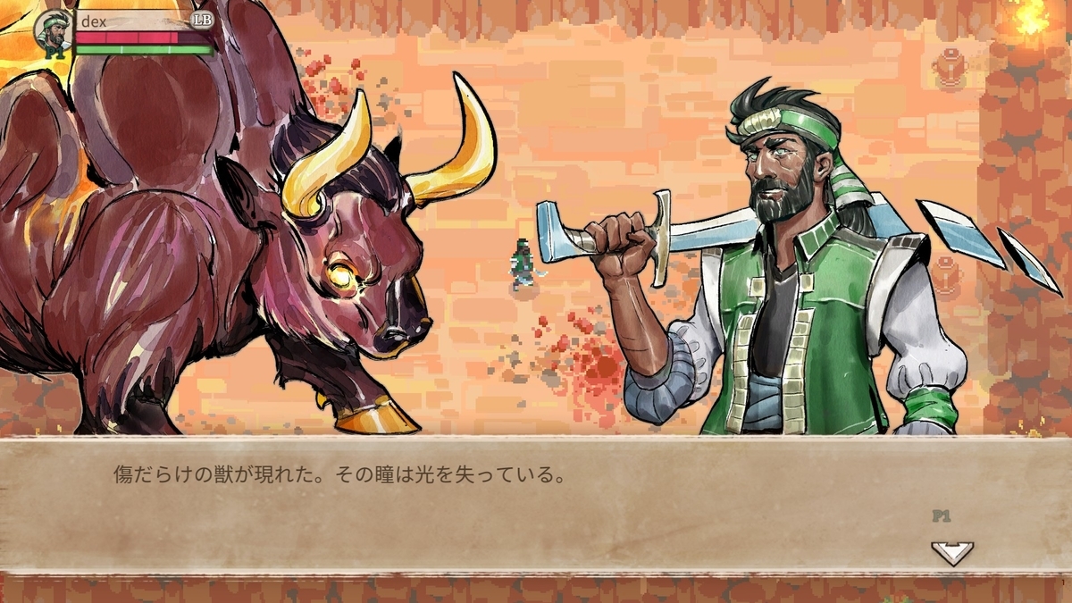 f:id:syakarikigame:20190331002244j:plain f:id:syakarikigame:20190331002244j:plain