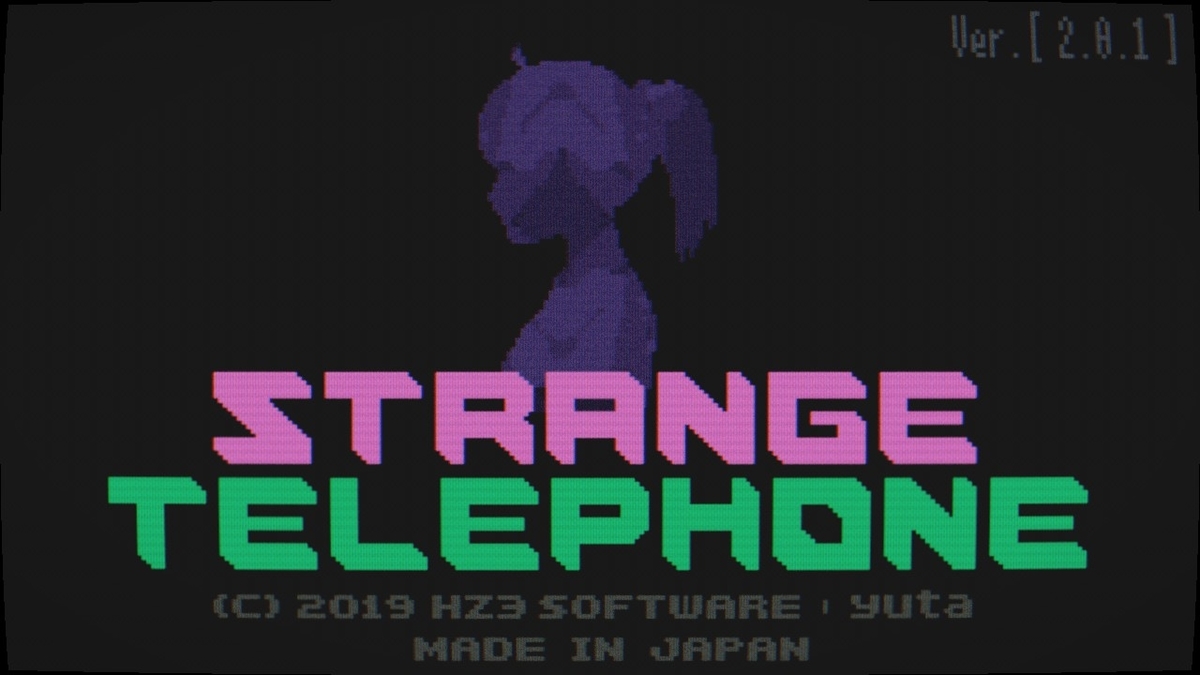 f:id:syakarikigame:20190401012017j:plain f:id:syakarikigame:20190401012017j:plain