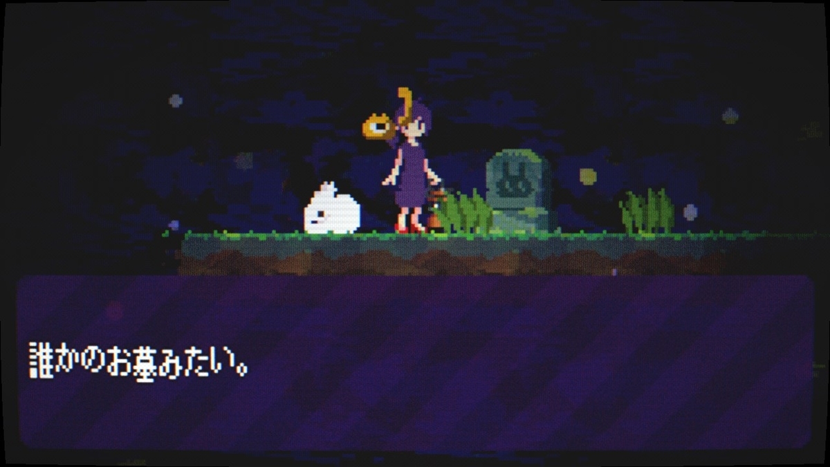 f:id:syakarikigame:20190401012941j:plain f:id:syakarikigame:20190401012941j:plain