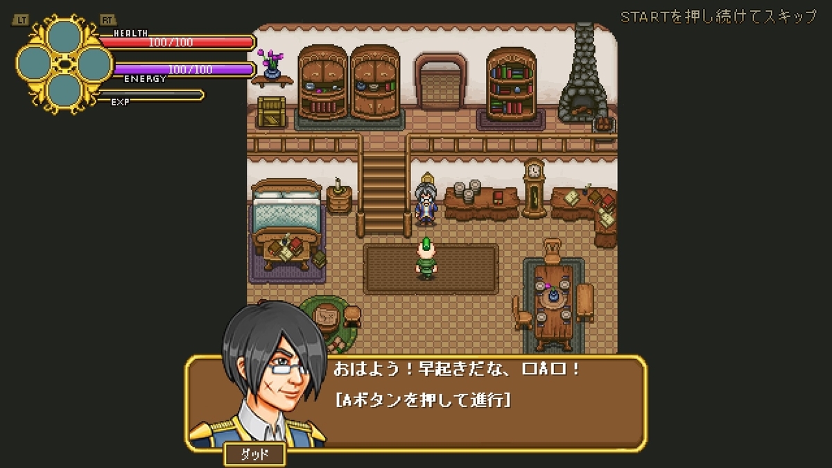 f:id:syakarikigame:20190402234442j:plain f:id:syakarikigame:20190402234442j:plain