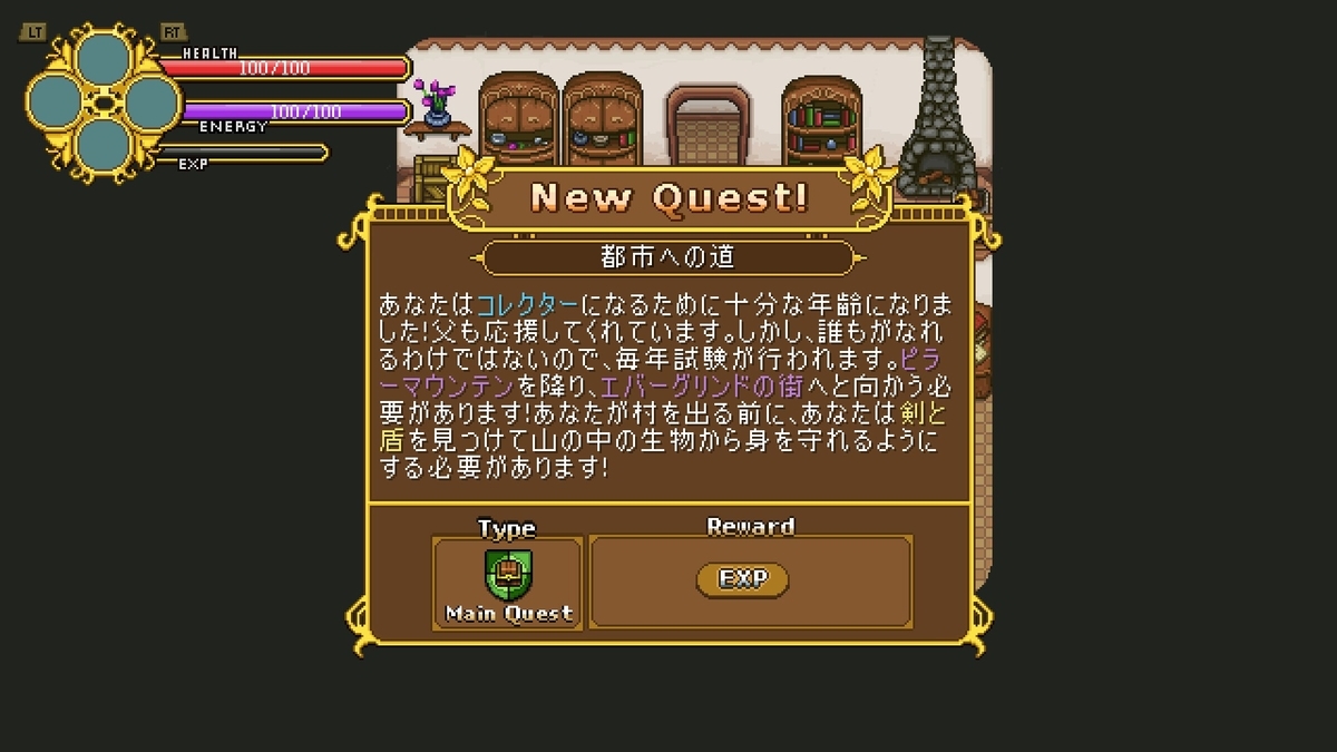 f:id:syakarikigame:20190402235113j:plain f:id:syakarikigame:20190402235113j:plain