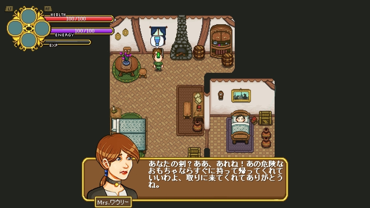 f:id:syakarikigame:20190402235315j:plain f:id:syakarikigame:20190402235315j:plain