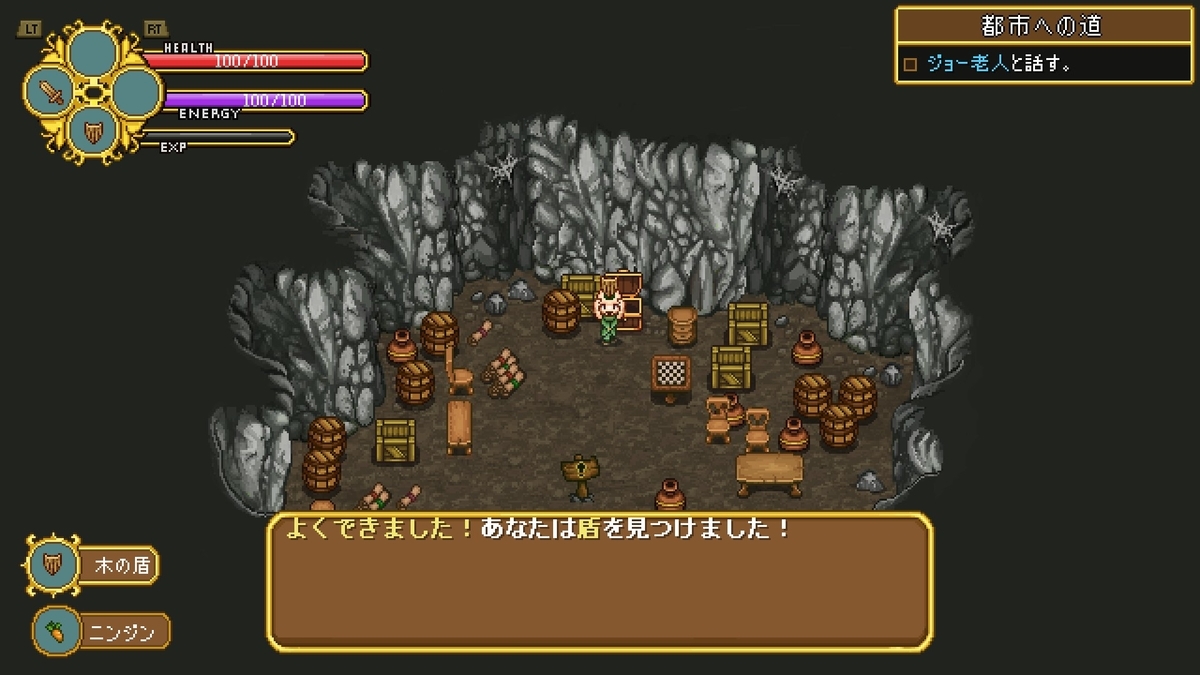 f:id:syakarikigame:20190402235331j:plain f:id:syakarikigame:20190402235331j:plain