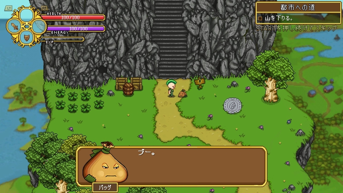 f:id:syakarikigame:20190402235537j:plain f:id:syakarikigame:20190402235537j:plain