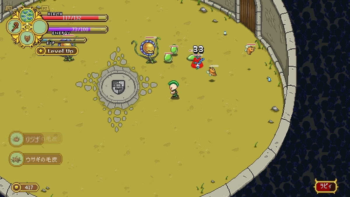 f:id:syakarikigame:20190403002026j:plain f:id:syakarikigame:20190403002026j:plain