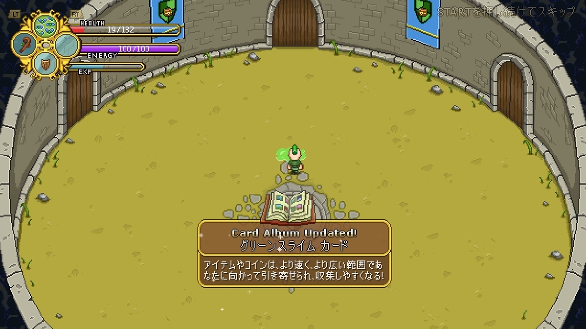 f:id:syakarikigame:20190403002519j:plain f:id:syakarikigame:20190403002519j:plain
