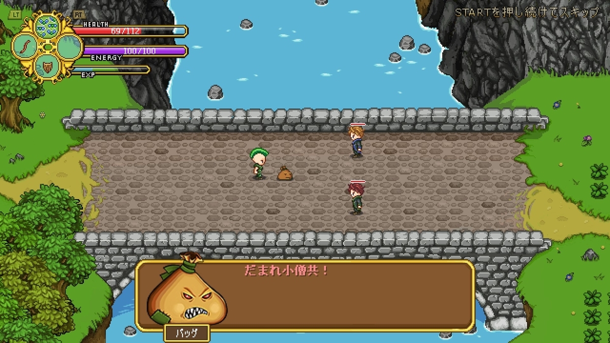 f:id:syakarikigame:20190403003440j:plain f:id:syakarikigame:20190403003440j:plain