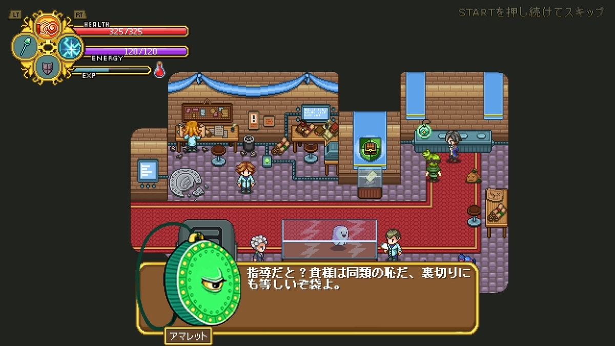 f:id:syakarikigame:20190407005208j:plain f:id:syakarikigame:20190407005208j:plain