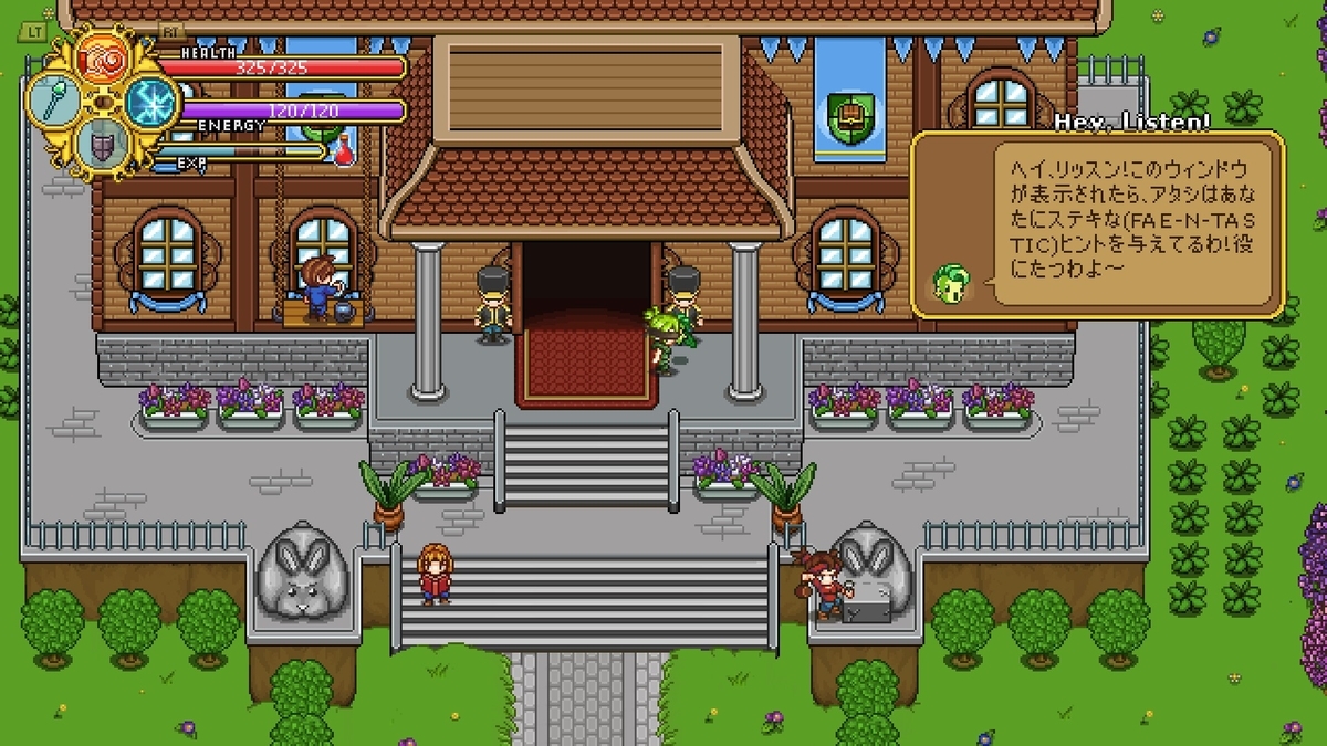 f:id:syakarikigame:20190407005646j:plain f:id:syakarikigame:20190407005646j:plain