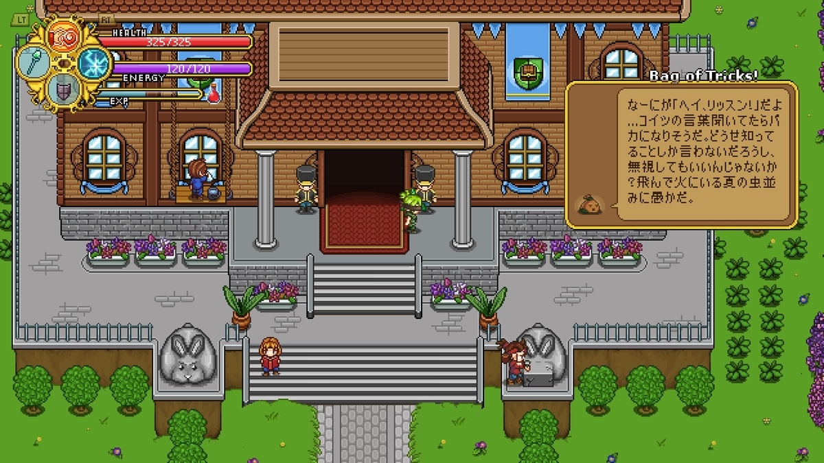 f:id:syakarikigame:20190408002152j:plain f:id:syakarikigame:20190408002152j:plain