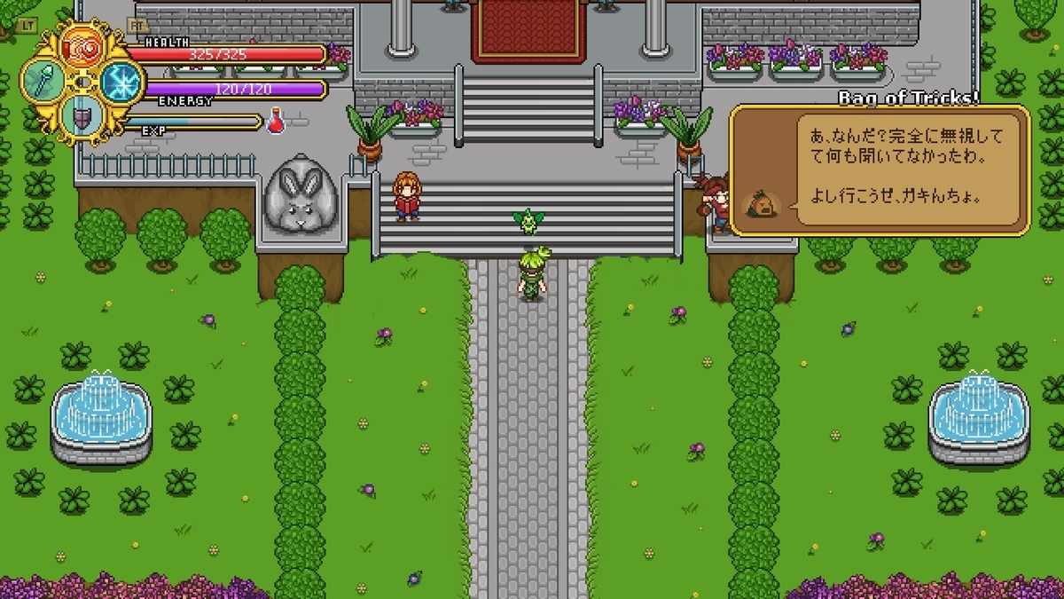f:id:syakarikigame:20190408002329j:plain f:id:syakarikigame:20190408002329j:plain