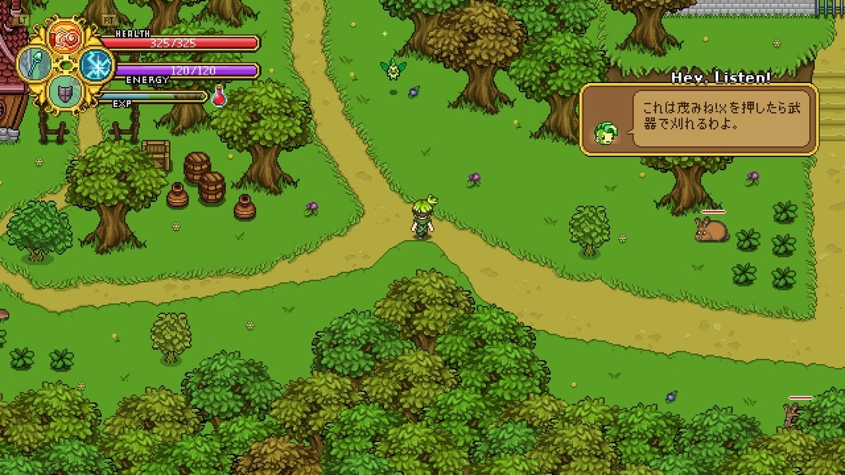f:id:syakarikigame:20190408002644j:plain f:id:syakarikigame:20190408002644j:plain