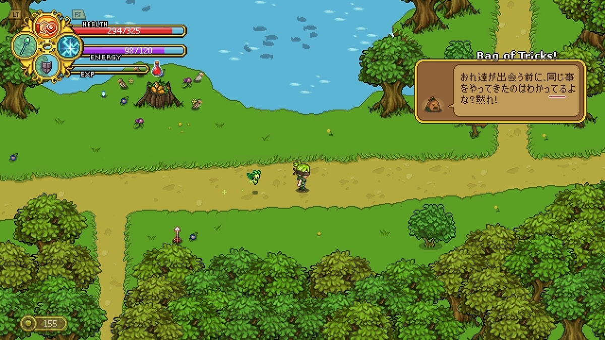 f:id:syakarikigame:20190408002801j:plain f:id:syakarikigame:20190408002801j:plain