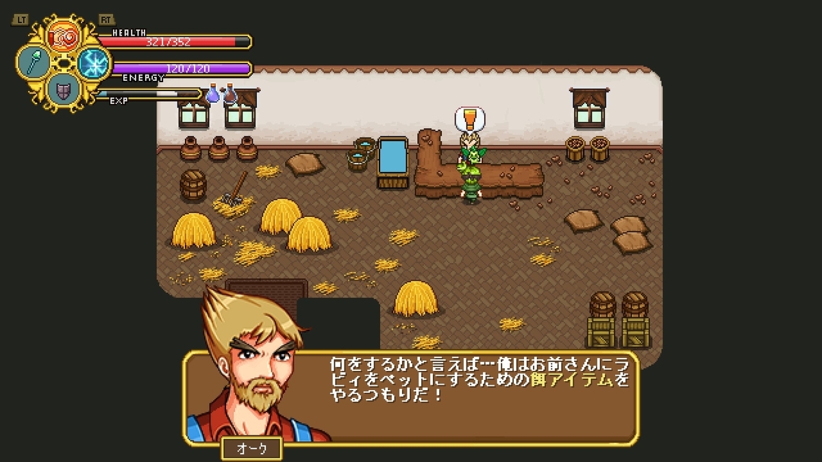f:id:syakarikigame:20190408003237j:plain f:id:syakarikigame:20190408003237j:plain