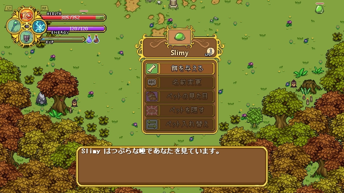 f:id:syakarikigame:20190408004125j:plain f:id:syakarikigame:20190408004125j:plain