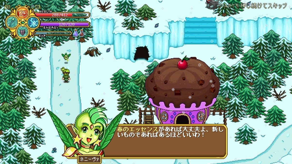 f:id:syakarikigame:20190408005150j:plain f:id:syakarikigame:20190408005150j:plain