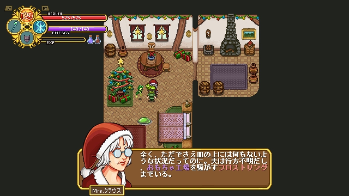f:id:syakarikigame:20190408005502j:plain f:id:syakarikigame:20190408005502j:plain