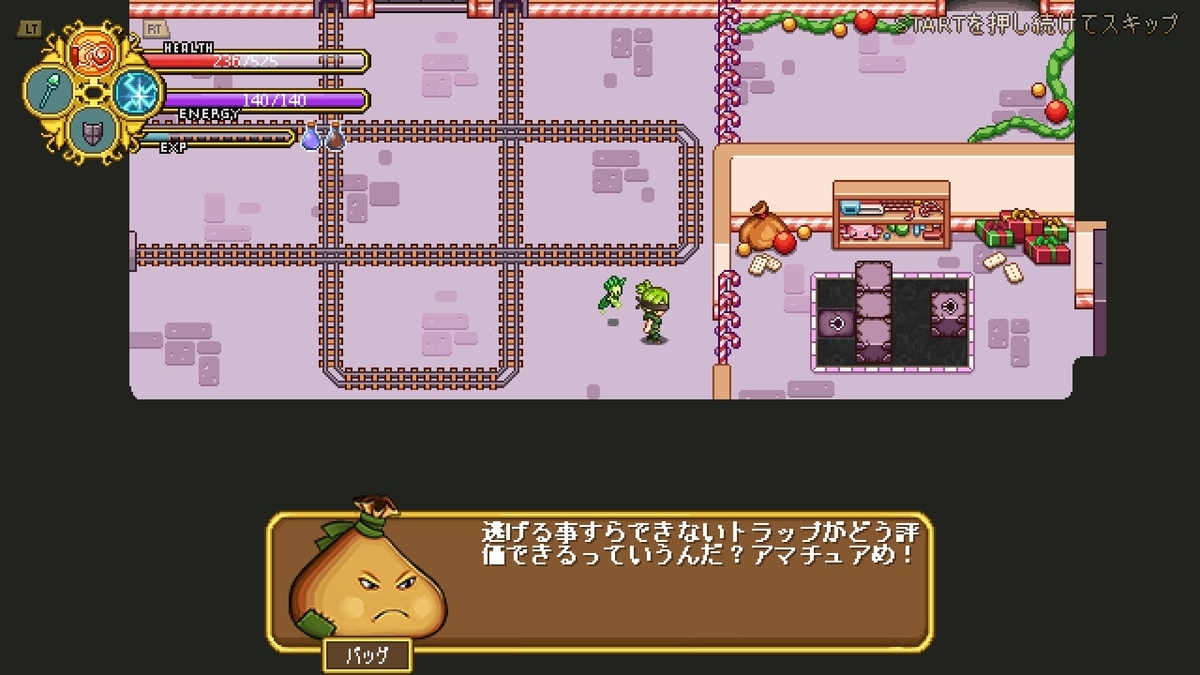 f:id:syakarikigame:20190408010229j:plain f:id:syakarikigame:20190408010229j:plain