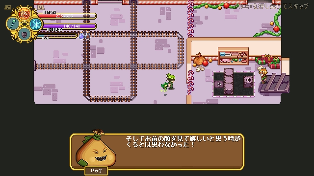 f:id:syakarikigame:20190408010416j:plain f:id:syakarikigame:20190408010416j:plain