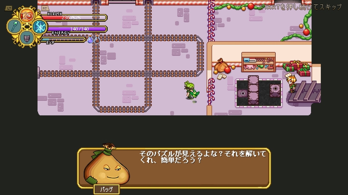 f:id:syakarikigame:20190408010547j:plain f:id:syakarikigame:20190408010547j:plain