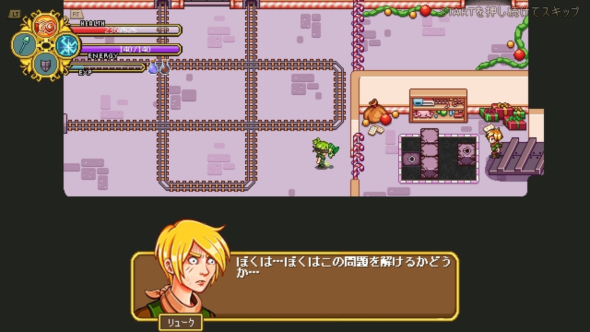 f:id:syakarikigame:20190408010602j:plain f:id:syakarikigame:20190408010602j:plain