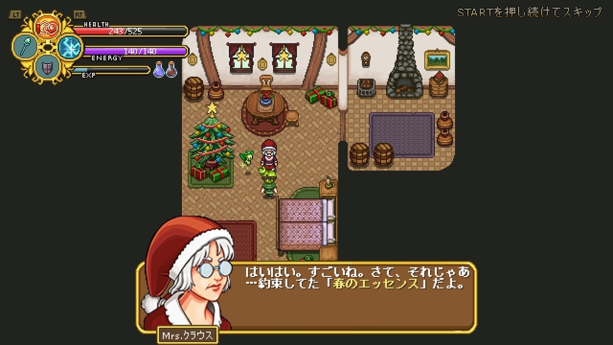 f:id:syakarikigame:20190408011133j:plain f:id:syakarikigame:20190408011133j:plain