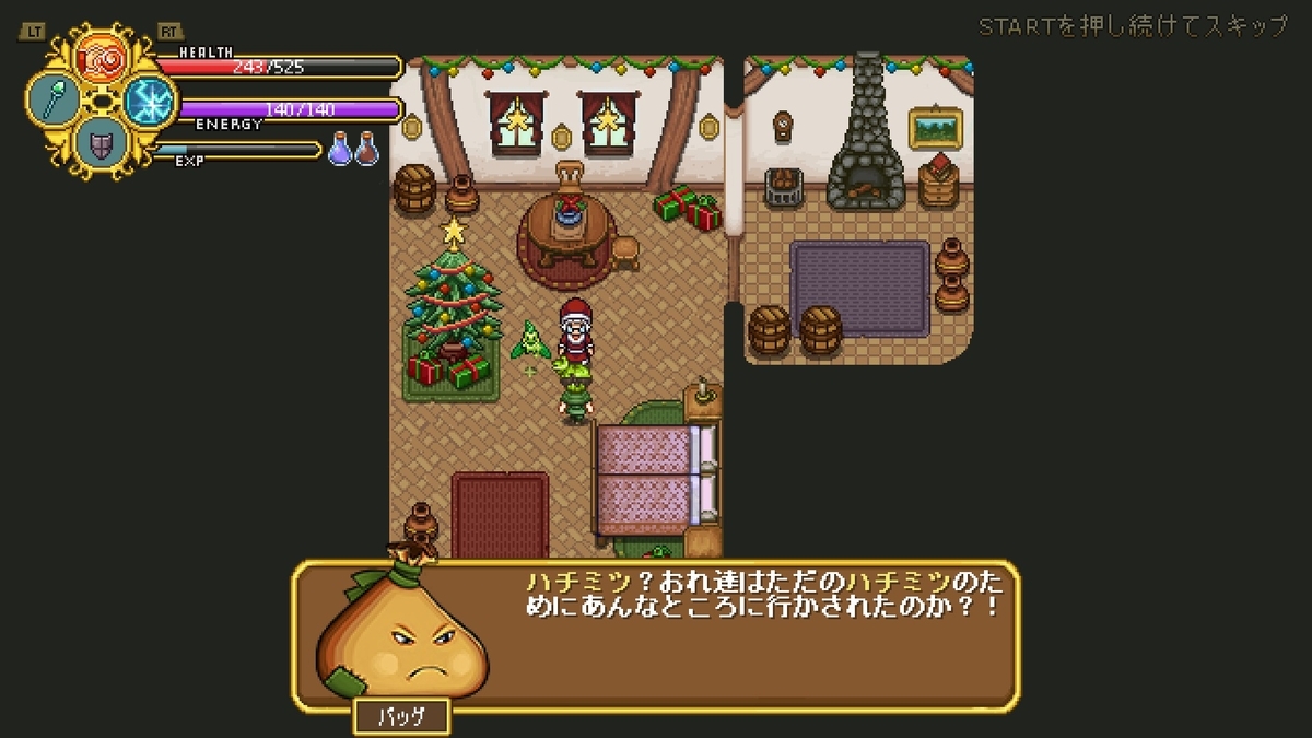 f:id:syakarikigame:20190408011230j:plain f:id:syakarikigame:20190408011230j:plain