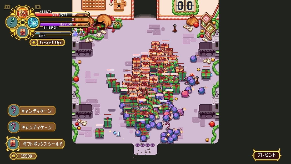 f:id:syakarikigame:20190408011921j:plain f:id:syakarikigame:20190408011921j:plain
