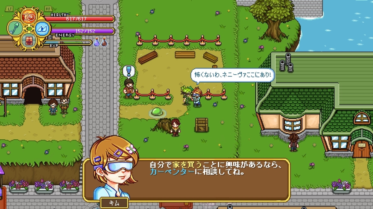 f:id:syakarikigame:20190408154901j:plain f:id:syakarikigame:20190408154901j:plain