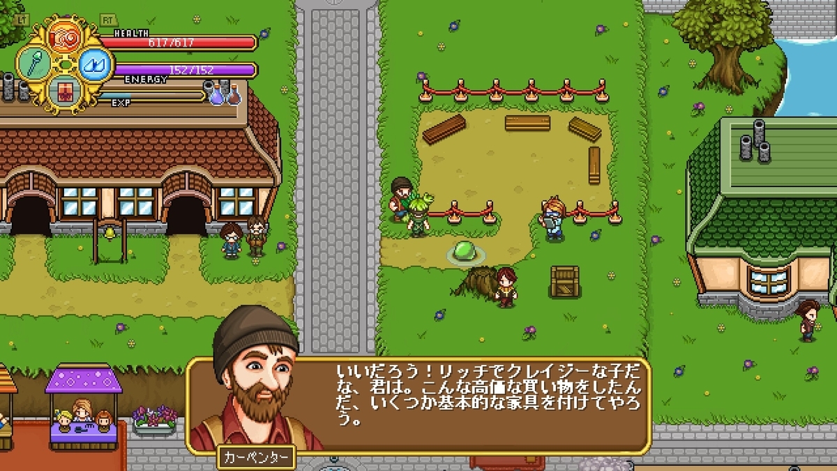 f:id:syakarikigame:20190408154917j:plain f:id:syakarikigame:20190408154917j:plain