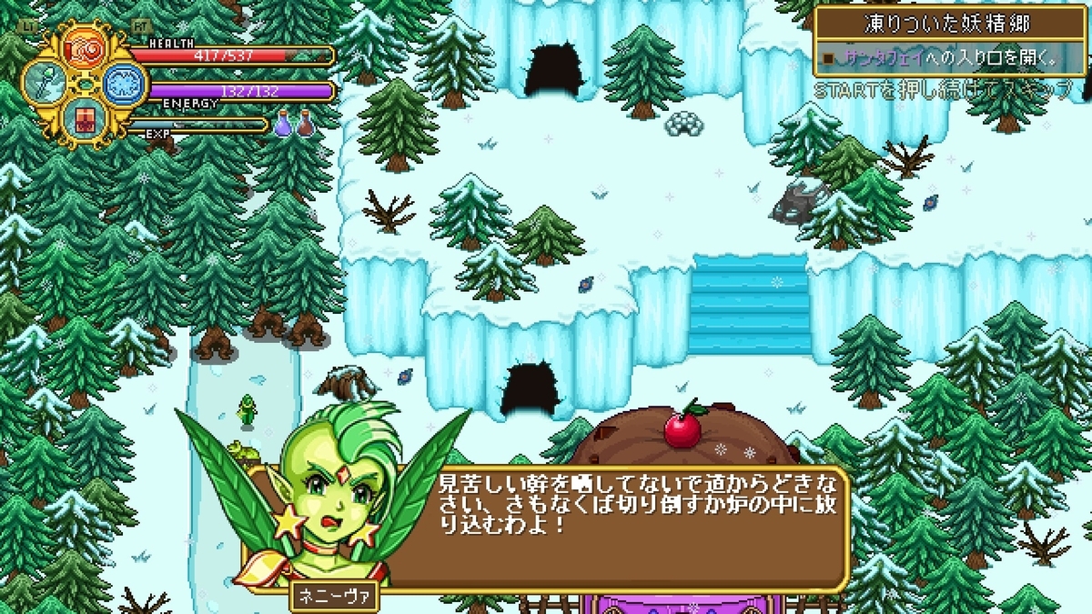 f:id:syakarikigame:20190408155258j:plain f:id:syakarikigame:20190408155258j:plain
