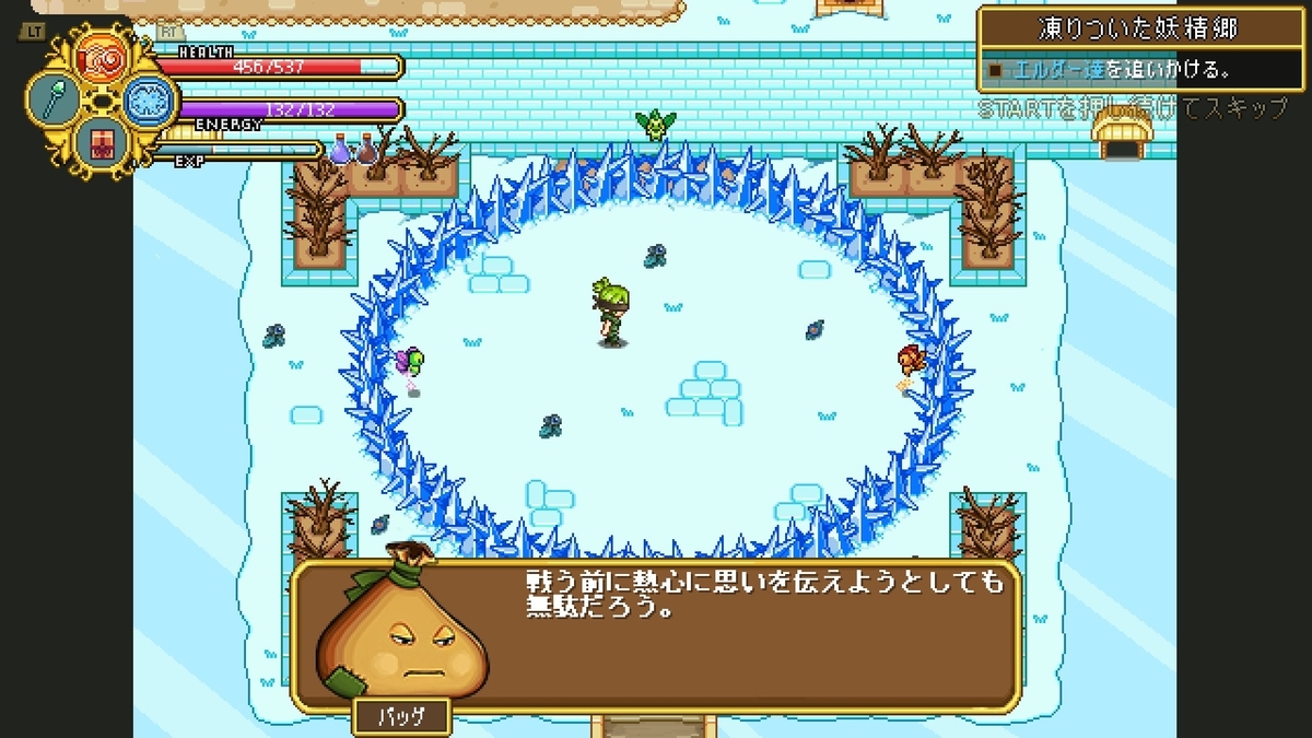 f:id:syakarikigame:20190408155744j:plain f:id:syakarikigame:20190408155744j:plain