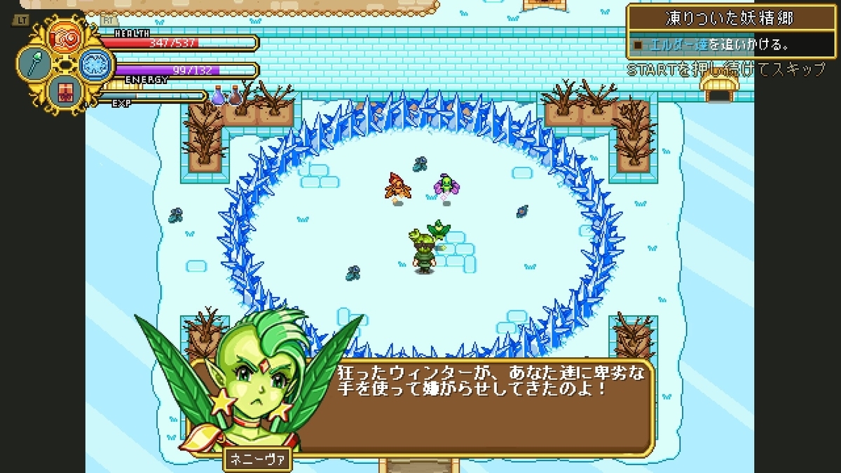f:id:syakarikigame:20190408160254j:plain f:id:syakarikigame:20190408160254j:plain