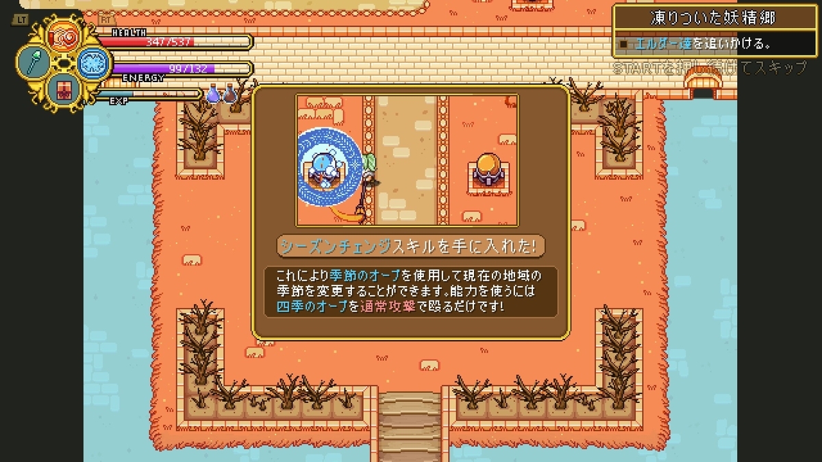 f:id:syakarikigame:20190408160613j:plain f:id:syakarikigame:20190408160613j:plain