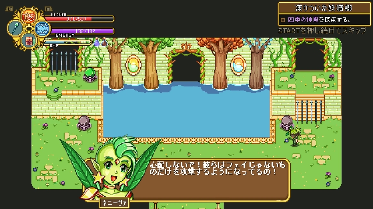 f:id:syakarikigame:20190408160930j:plain f:id:syakarikigame:20190408160930j:plain