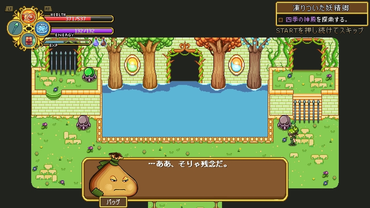 f:id:syakarikigame:20190408161029j:plain f:id:syakarikigame:20190408161029j:plain