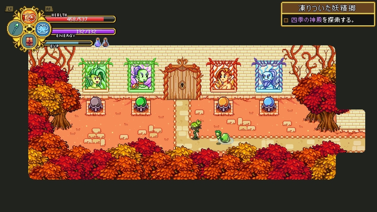 f:id:syakarikigame:20190408161242j:plain f:id:syakarikigame:20190408161242j:plain