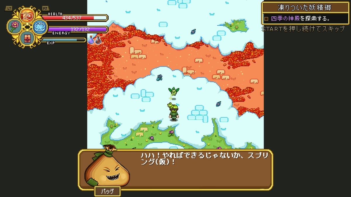 f:id:syakarikigame:20190408161541j:plain f:id:syakarikigame:20190408161541j:plain