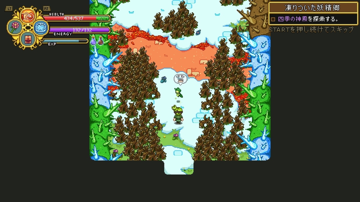 f:id:syakarikigame:20190408161634j:plain f:id:syakarikigame:20190408161634j:plain